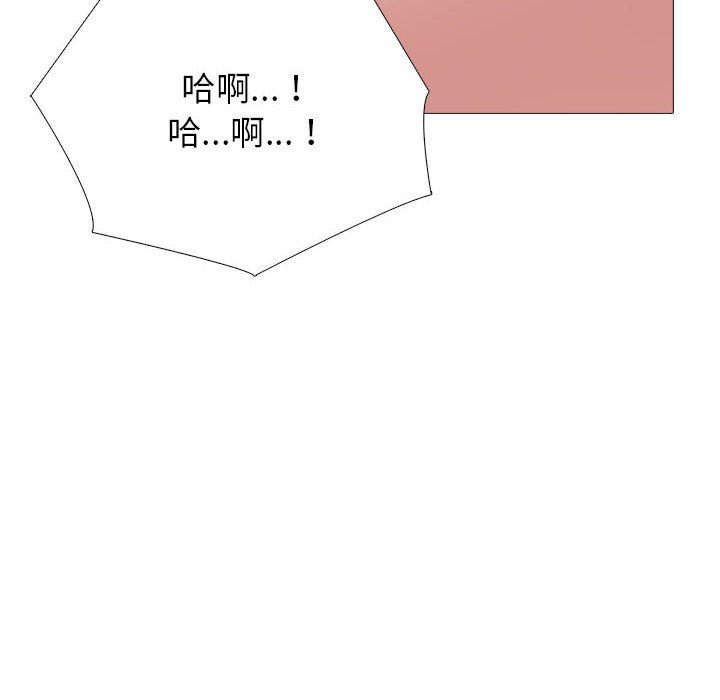 第147话 - 第112.jpg页