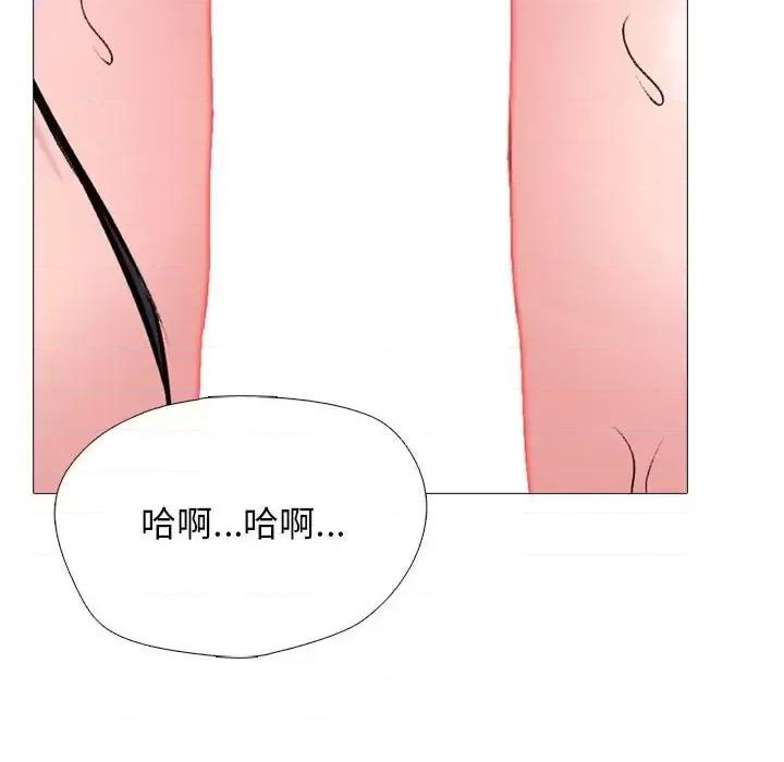 第132话 - 第102.jpg页