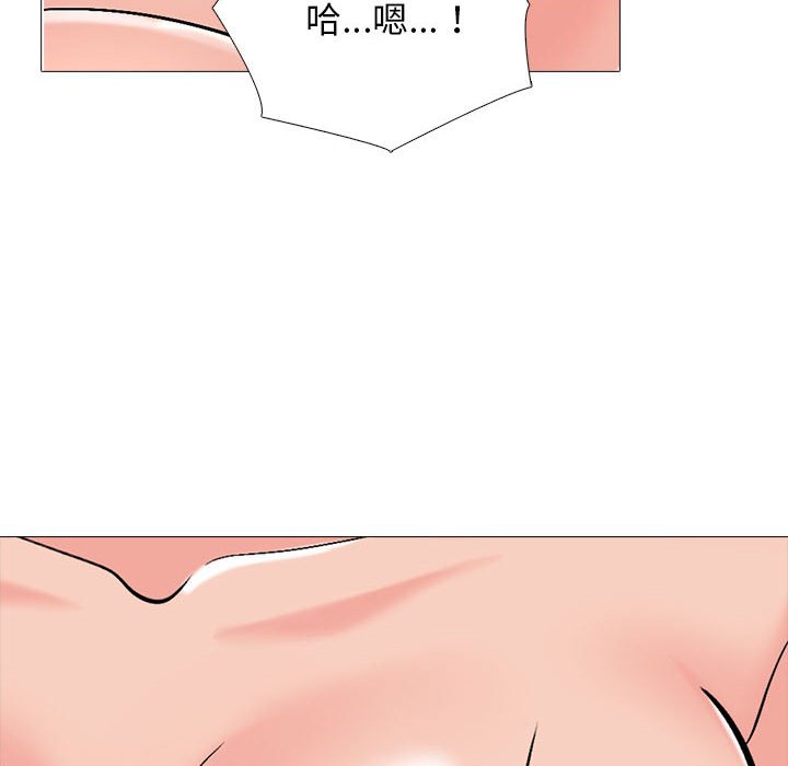 第158话 - 第96.jpg页