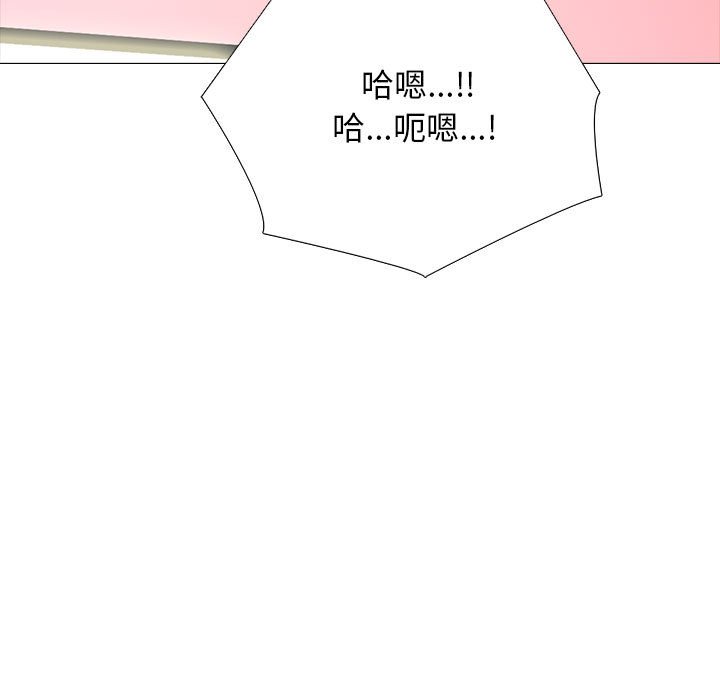 第142话 - 第47.jpg页