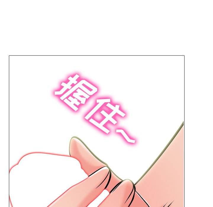 第155话 - 第87.jpg页