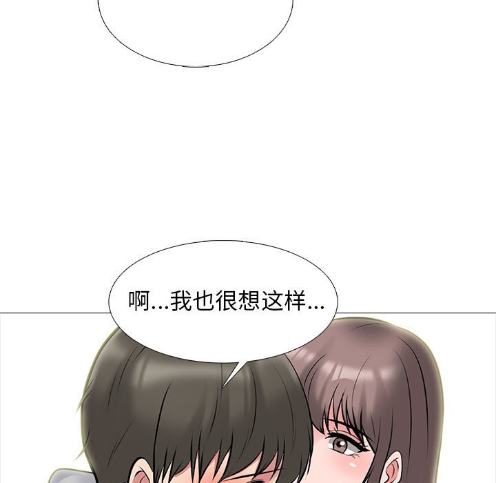 第171话 - 第71.jpg页