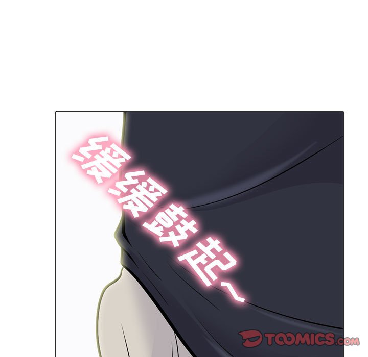 第162话 - 第117.jpg页
