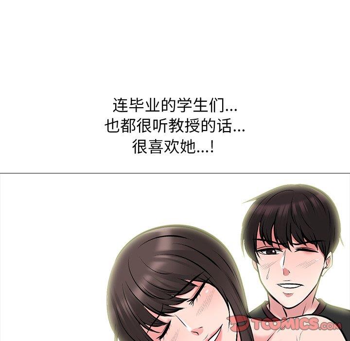 第67话 - 第70.jpg页