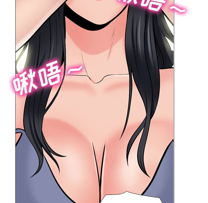 第155话 - 第123.jpg页