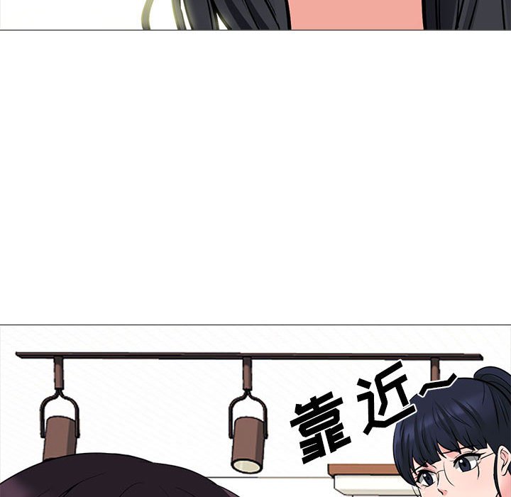 第122话 - 第100.jpg页
