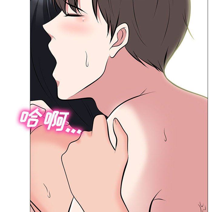 第86话 - 第100.jpg页