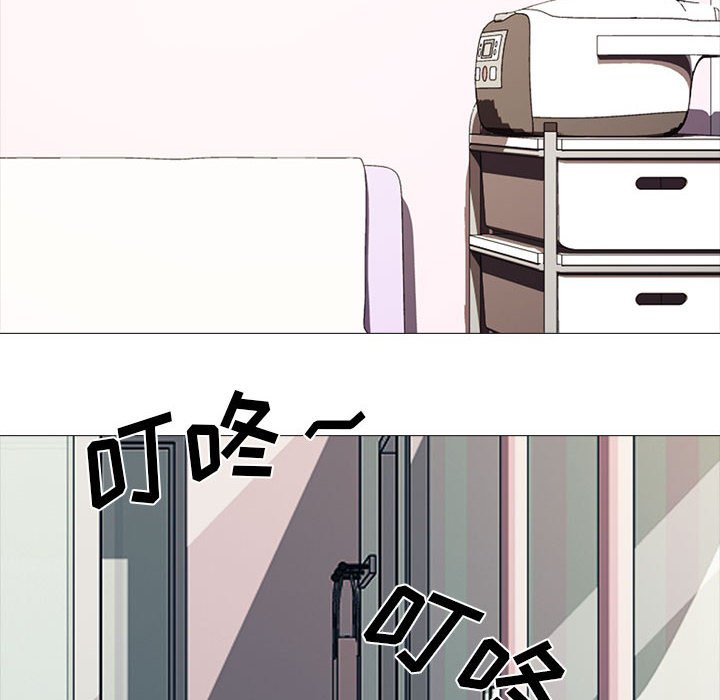 第153话 - 第132.jpg页