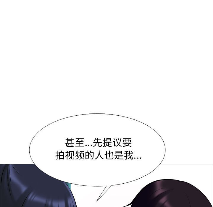 第142话 - 第17.jpg页