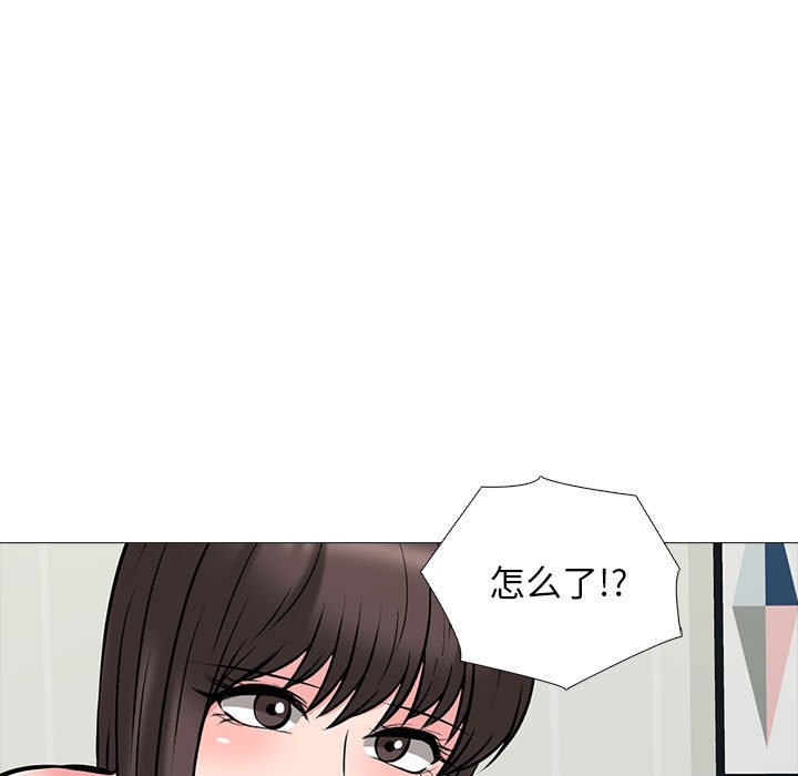 第156话 - 第29.jpg页