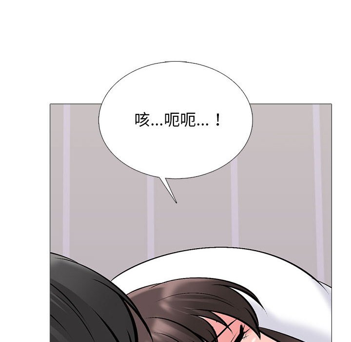第155话 - 第154.jpg页