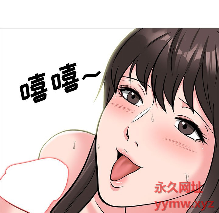 第150话 - 第135.jpg页