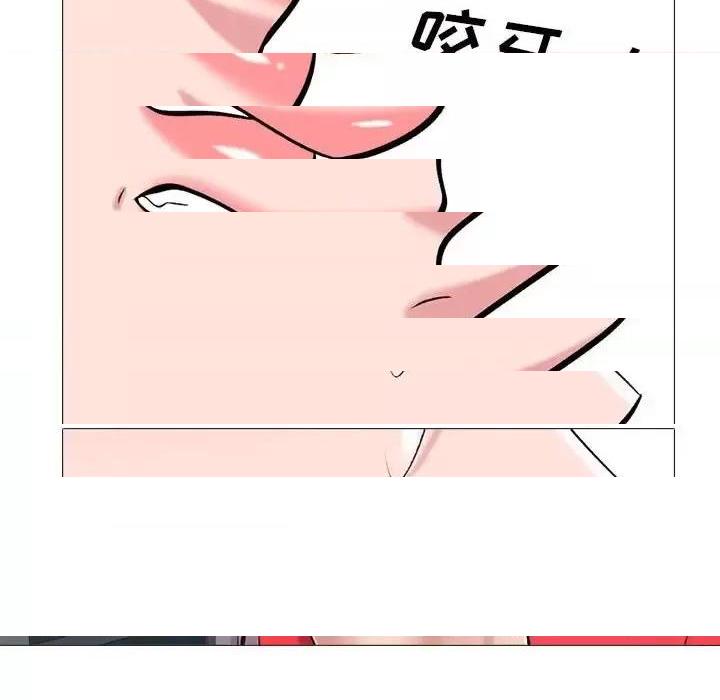第138话 - 第89.jpg页