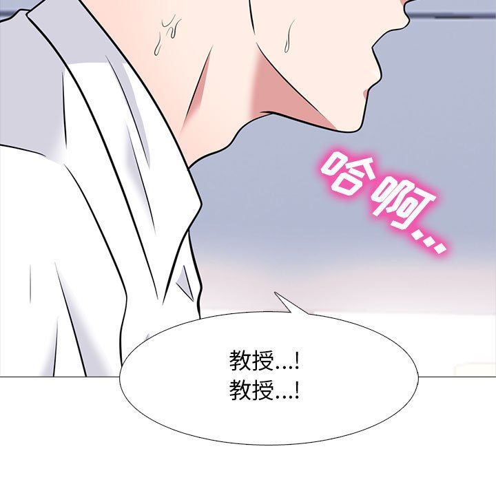 第86话 - 第19.jpg页