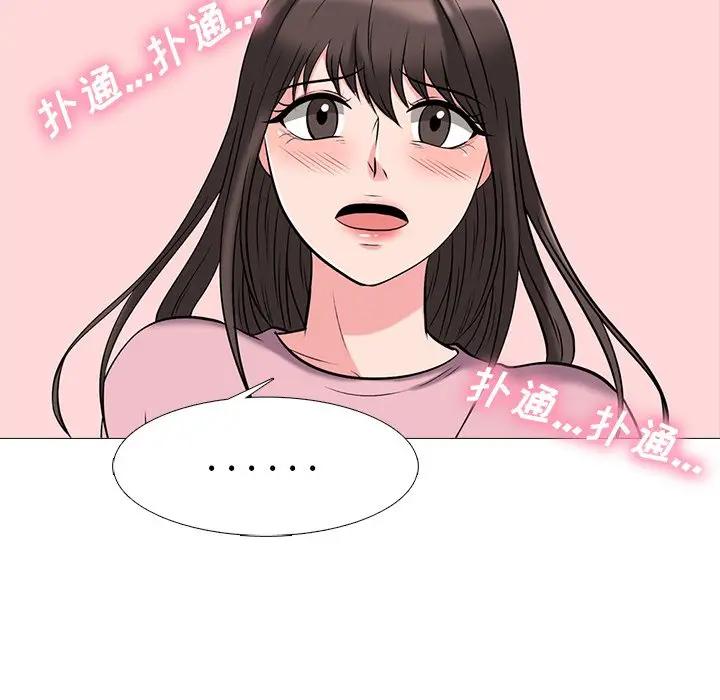 第40话 - 第65.jpg页