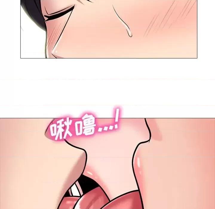 第123话 - 第24.jpg页