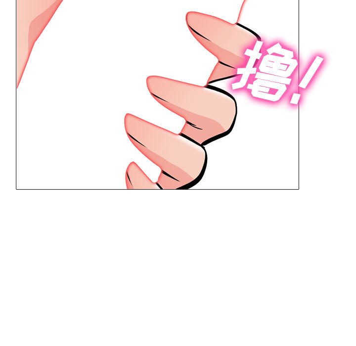 第155话 - 第99.jpg页