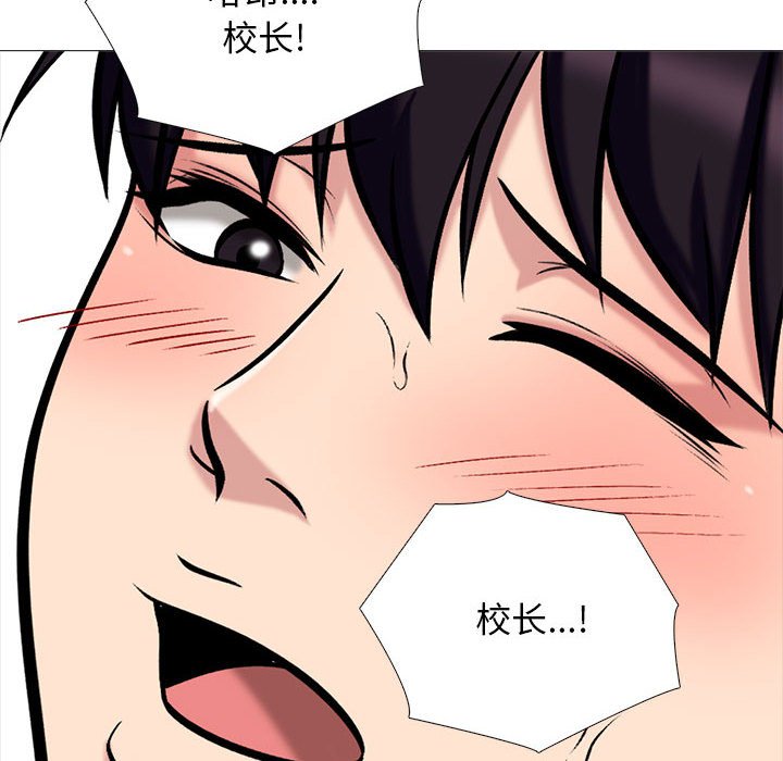 第153话 - 第80.jpg页