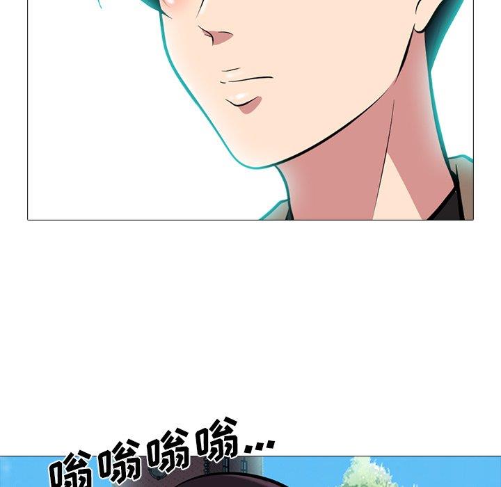 第67话 - 第107.jpg页