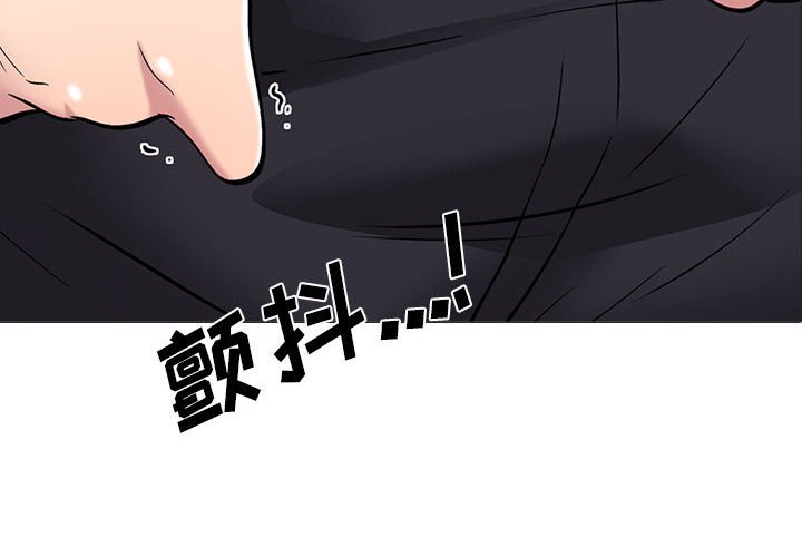 第158话 - 第2.jpg页