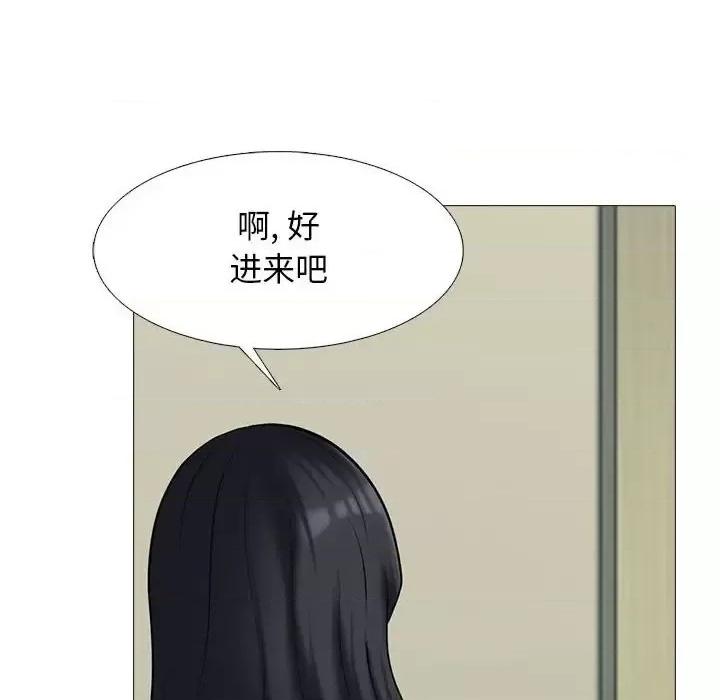 第135话 - 第66.jpg页