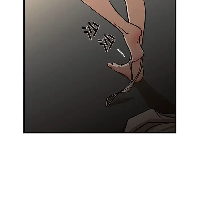 第7话 - 第63.jpg页