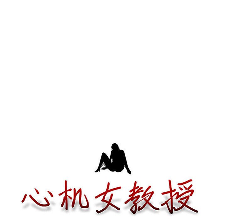 第158话 - 第8.jpg页