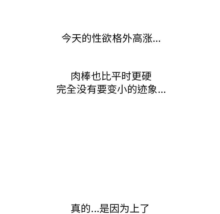 第153话 - 第23.jpg页