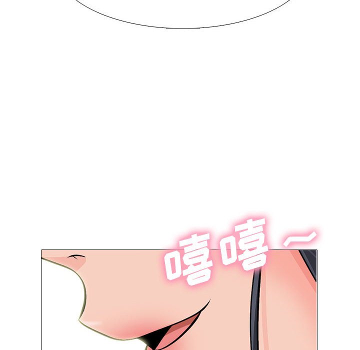 第161话 - 第58.jpg页