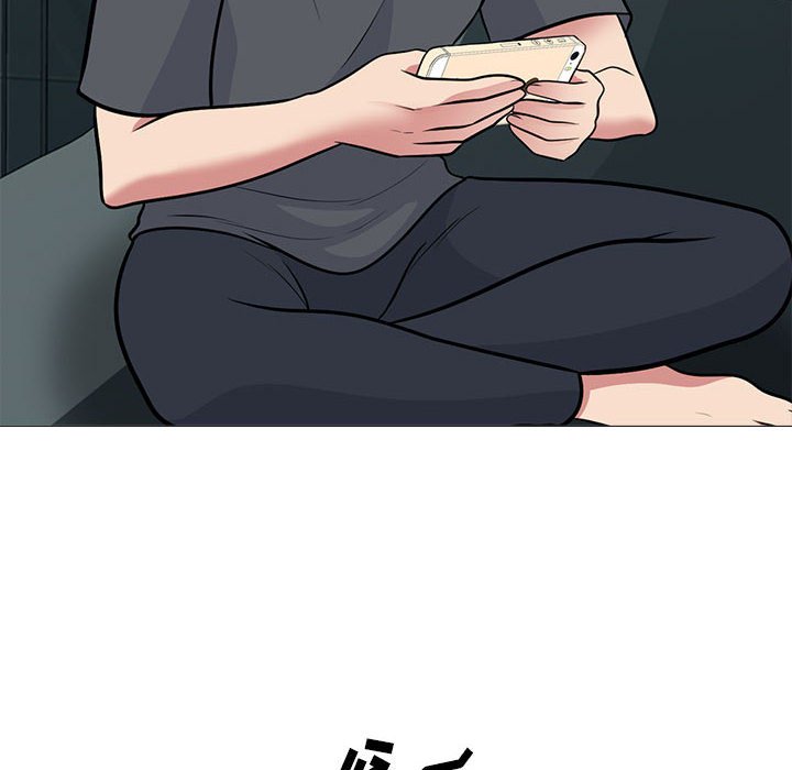 第142话 - 第134.jpg页