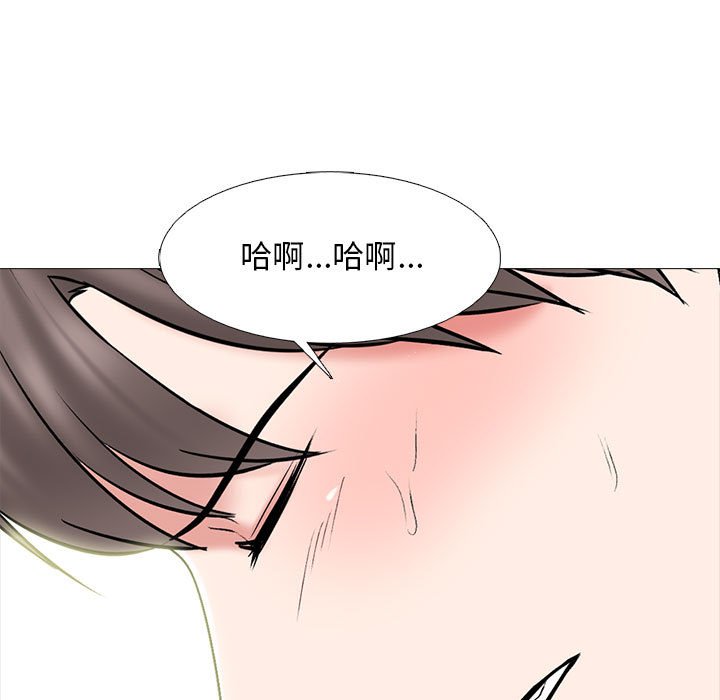 第121话 - 第43.jpg页