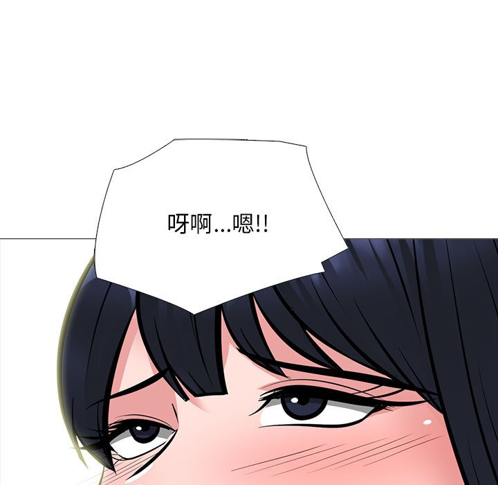 第164话 - 第59.jpg页