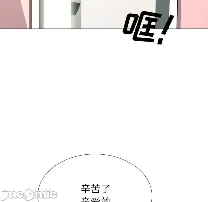 第137话 - 第140.jpg页