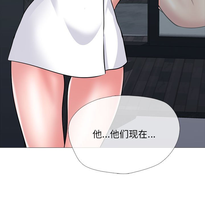 第162话 - 第107.jpg页