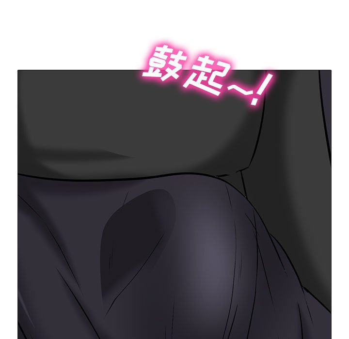 第149话 - 第25.jpg页