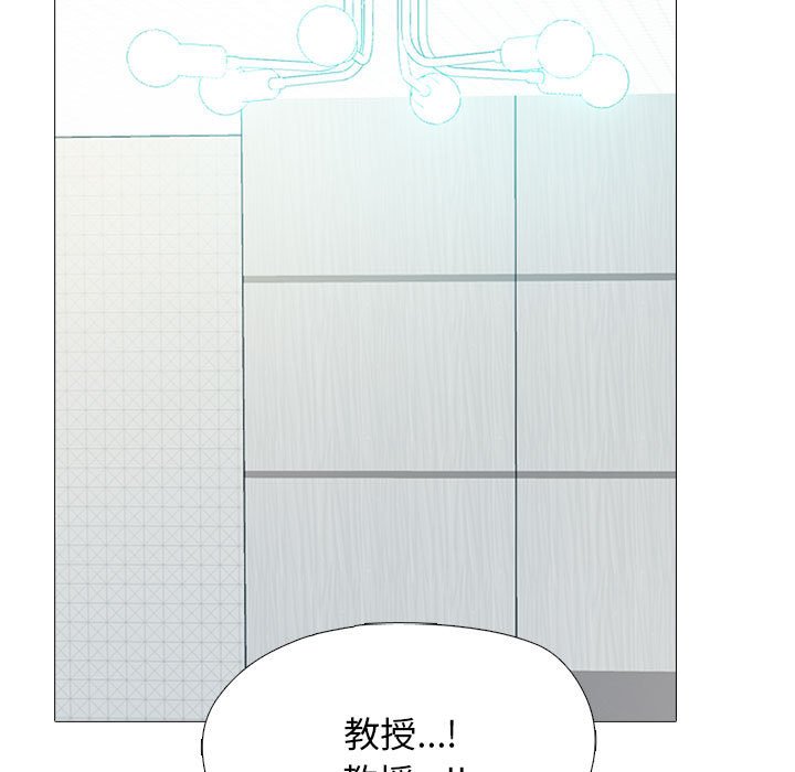 第155话 - 第105.jpg页