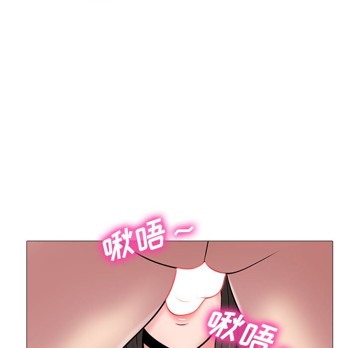 第150话 - 第128.jpg页