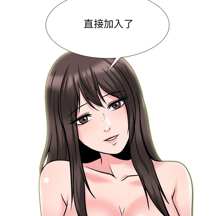 第121话 - 第22.jpg页