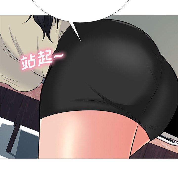 第176话 - 第40.jpg页
