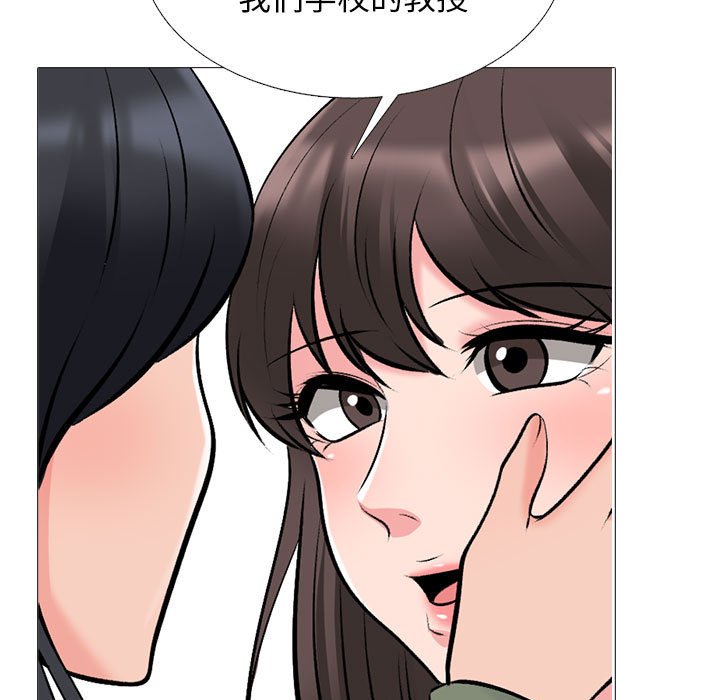 第171话 - 第19.jpg页