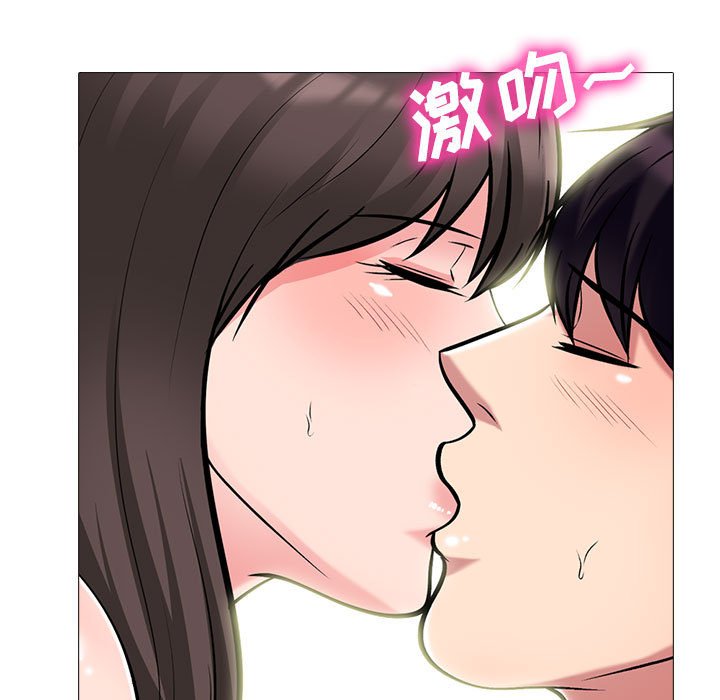 第122话 - 第109.jpg页