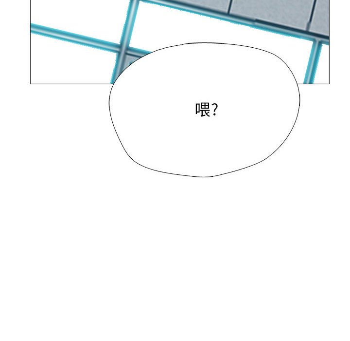 第176话 - 第94.jpg页
