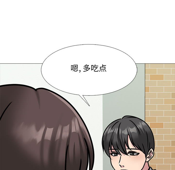 第147话 - 第30.jpg页