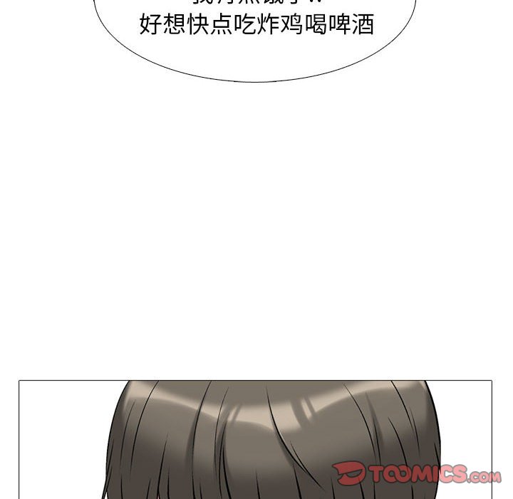 第162话 - 第60.jpg页