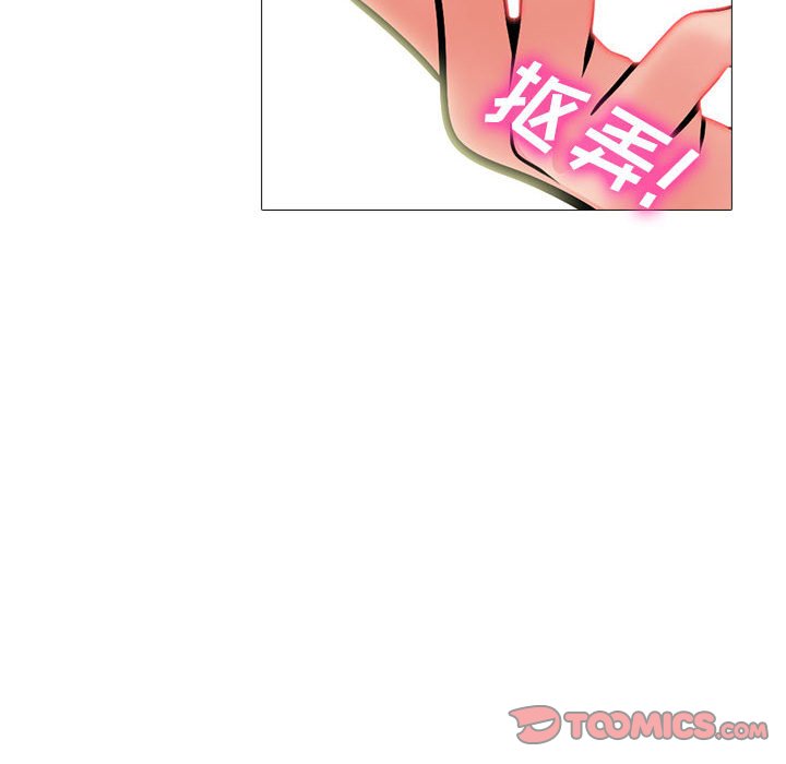 第155话 - 第102.jpg页
