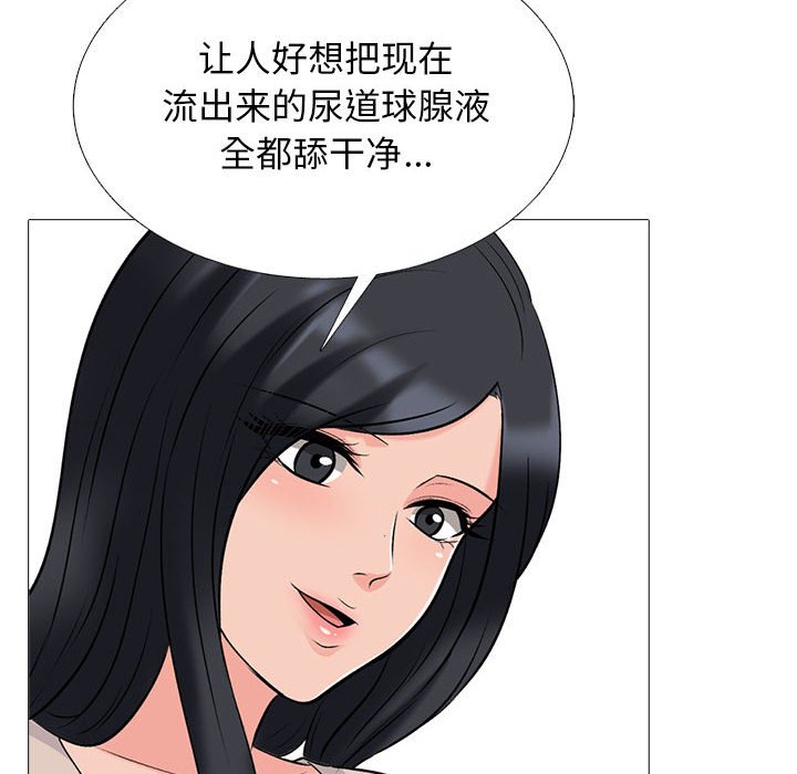 第161话 - 第22.jpg页