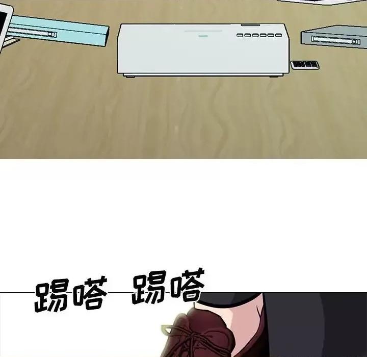 第130话 - 第6.jpg页
