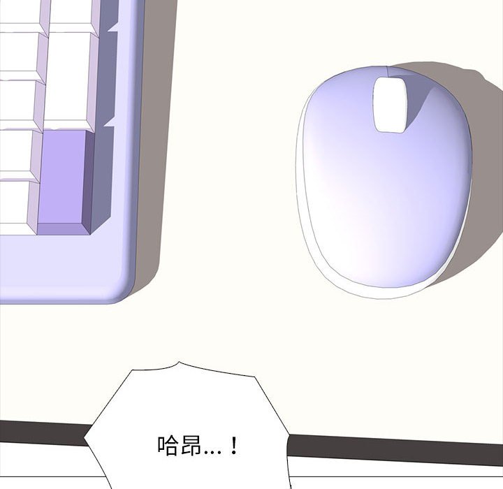 第150话 - 第150.jpg页