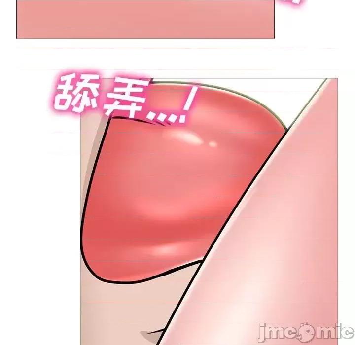 第124话 - 第55.jpg页