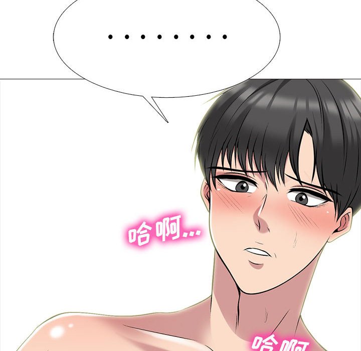第161话 - 第16.jpg页